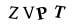 To show CAPTCHA, please deactivate cache plugin or exclude this page from caching or disable CAPTCHA at WP Booking Calendar - Settings General page in Form Options section.